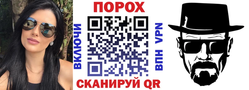 магазин    Петушки  АМФ 97% 