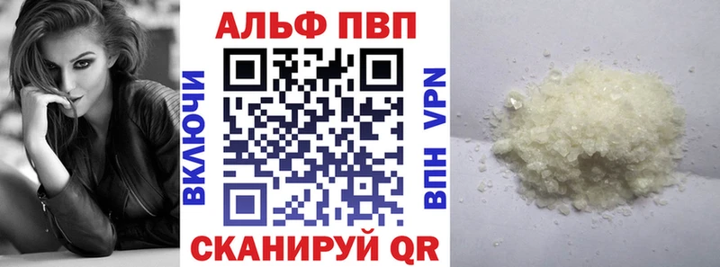 сайты даркнета телеграм Петушки А ПВП СК КРИС наркошоп KRAKEN сайт