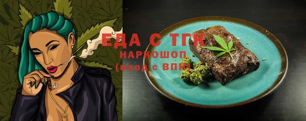 прущие крисы Володарск
