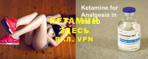 мефедрон Верхнеуральск