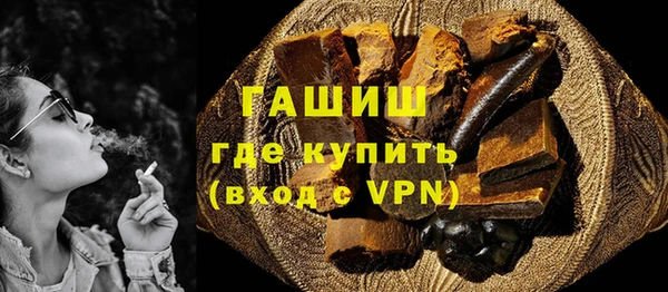 мдпв Верхний Тагил