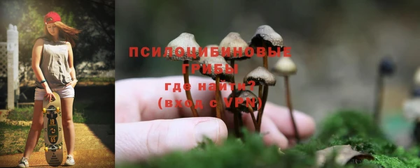 марихуана Верея
