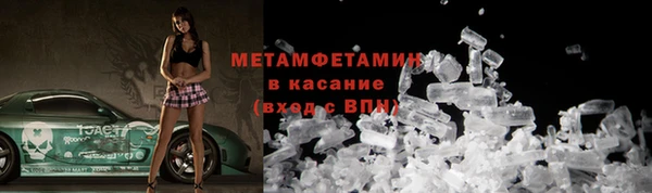 мдпв Верхний Тагил
