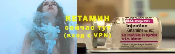 мдпв Верхний Тагил