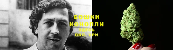 мефедрон Верхнеуральск