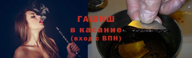 марихуана Верея