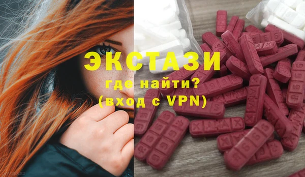 мдпв Верхний Тагил