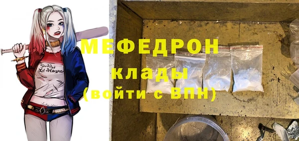 мдпв Верхний Тагил