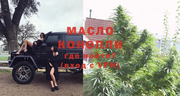 мефедрон Верхнеуральск