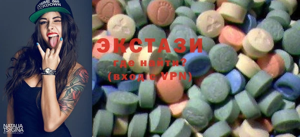 мефедрон мука Волоколамск