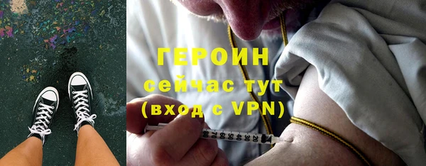 мдпв Верхний Тагил