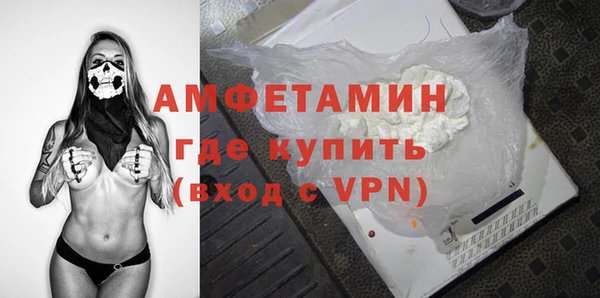 прущие крисы Володарск