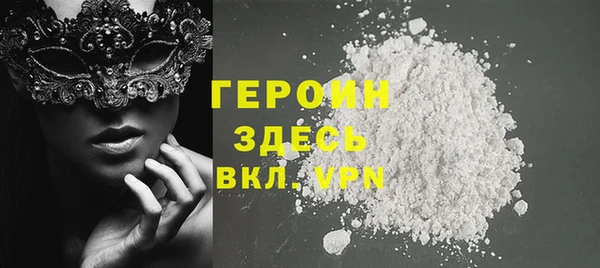 гашишное масло Приозерск
