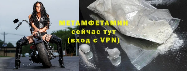 мдпв Верхний Тагил