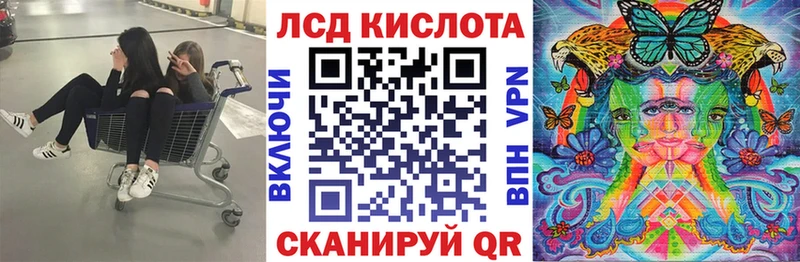Марки N-bome 1500мкг купить закладку Петушки
