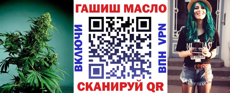 ТГК Wax  даркнет телеграм  Петушки  цены наркотик 