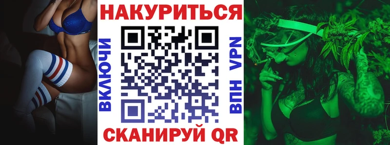 Марихуана сатива Петушки