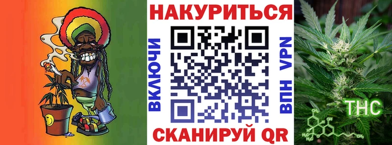 Шишки марихуана SATIVA & INDICA  Петушки 